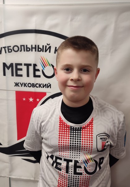 Александр Николаевич Маликов