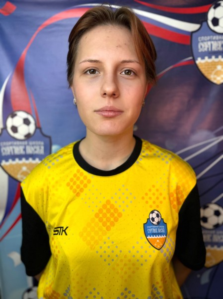 Таисия Николаевна Фадеева