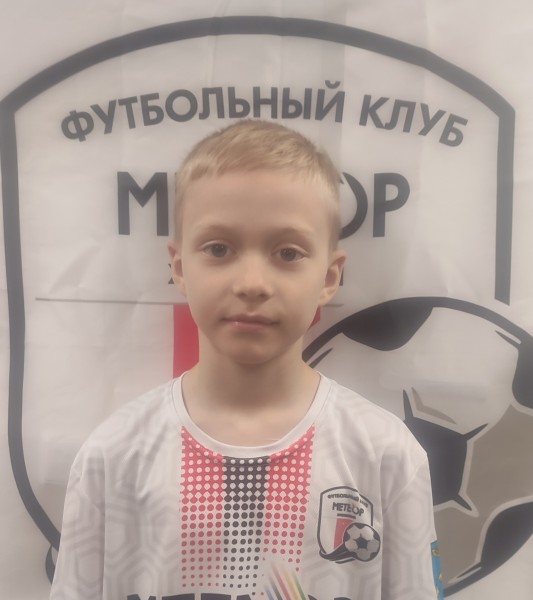 Арсений Александрович Архипов