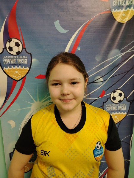 Екатерина Михайловна Смирнова