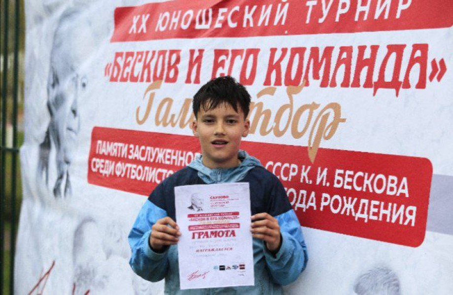 Марк Родионович Динмухаметов