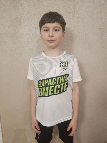 Тимур Ильясович Хальметов