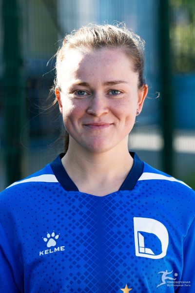 Екатерина Николаевна Альховик