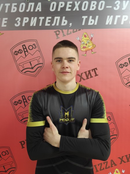 Максим Александрович Головкин
