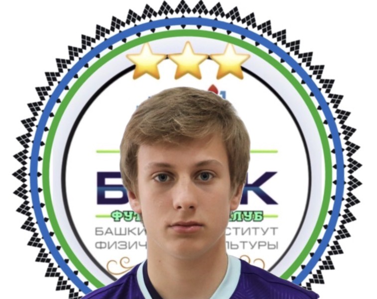 Артем Евгеньевич Полесовщиков