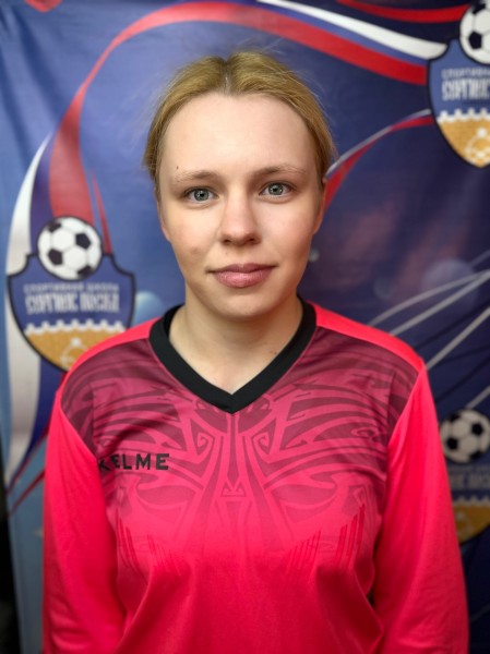 Дарья Денисовна Астахова