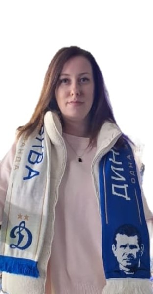 Божена Сергеевна Невская