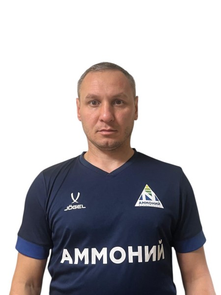 Радик Валерьевич Горбунов