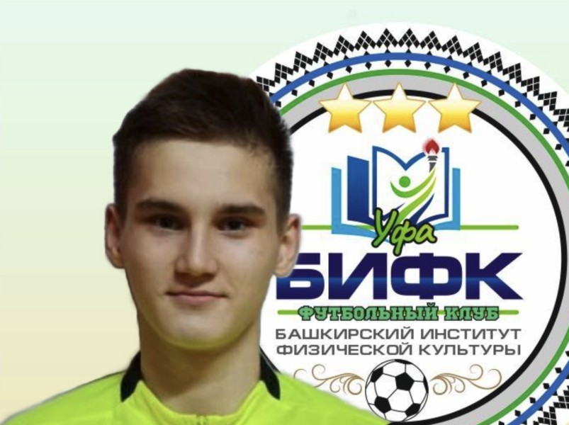 Руслан Марселевич Тулибаев