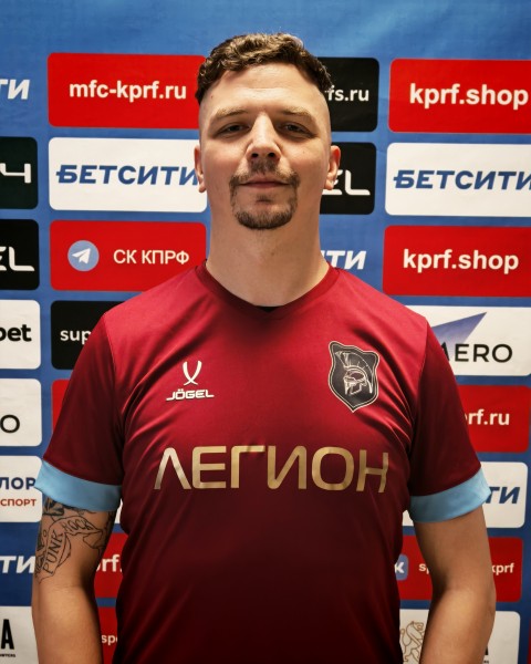 Сергей Владимирович Калмык