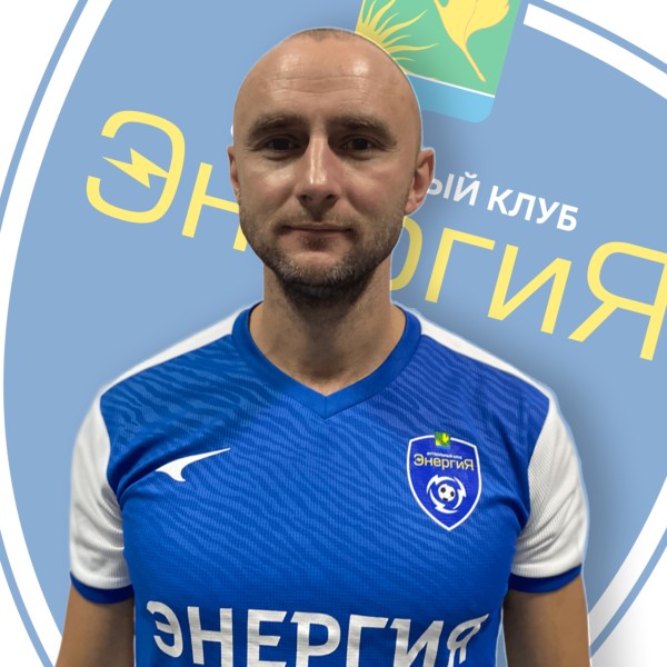 Александр Александрович Пушкин