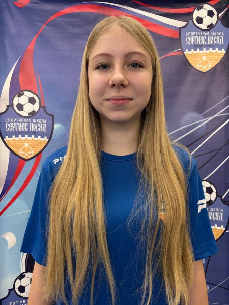 Стефания Эдуардовна Варакса