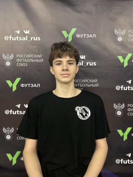 Савелий Витальевич Просеков