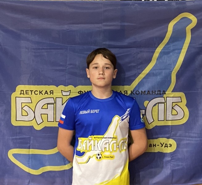 Глеб Евгеньевич Балаев
