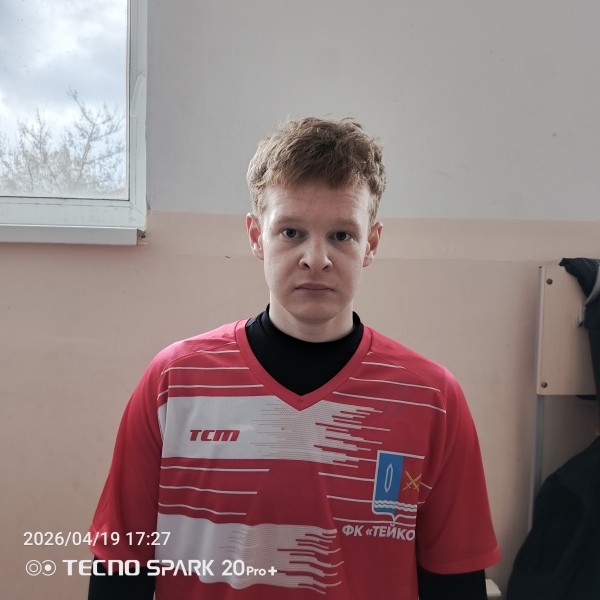 Виталий Евгеньевич Романов