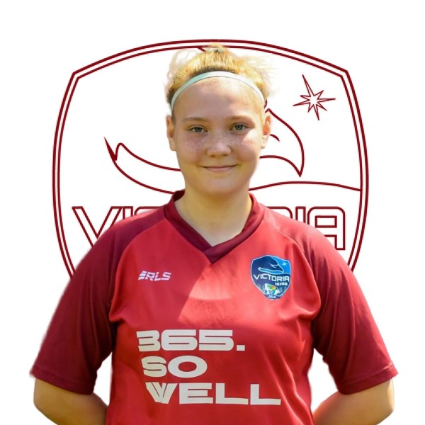 Елизавета Алексеевна Широкова