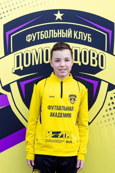 Арсений Александрович Юнченков