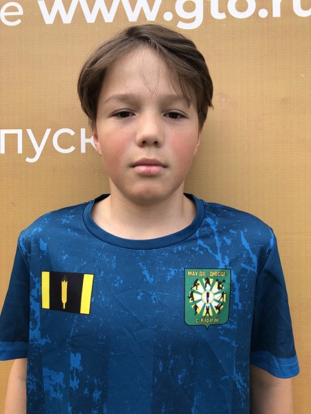 Ярослав Олегович Аликин