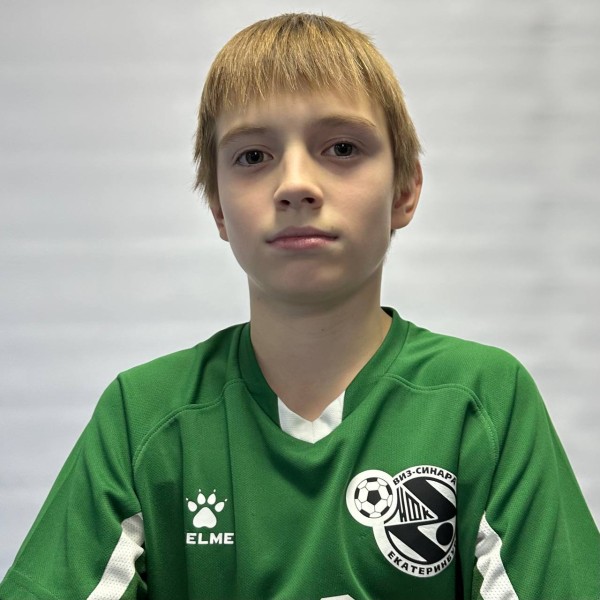 Ярослав Викторович Бойко