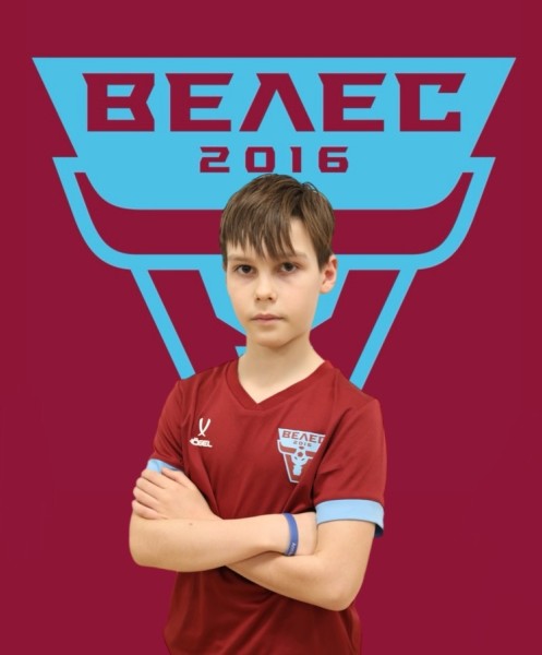 Герман Сергеевич Анников