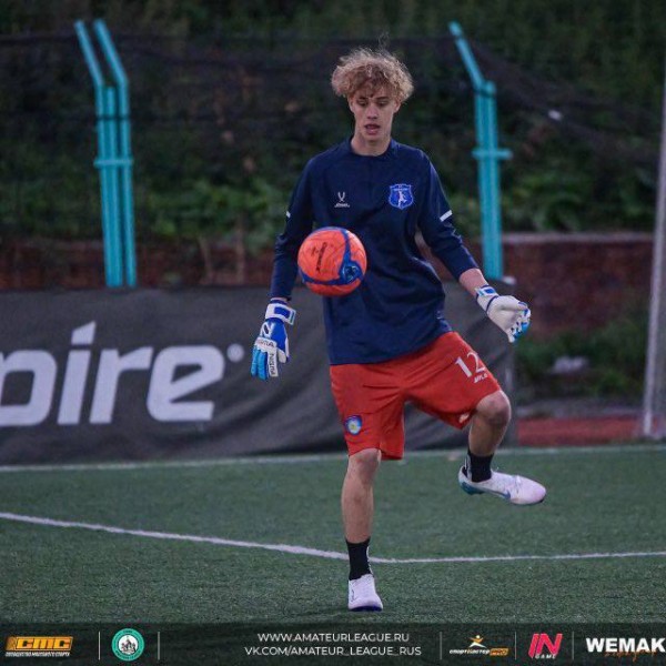 Максим Андреевич Бурыгин