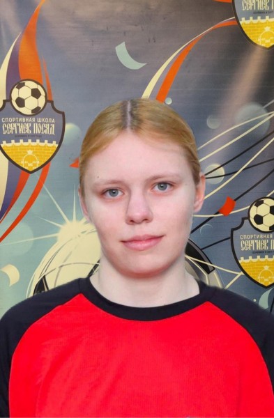 Дарья Денисовна Астахова