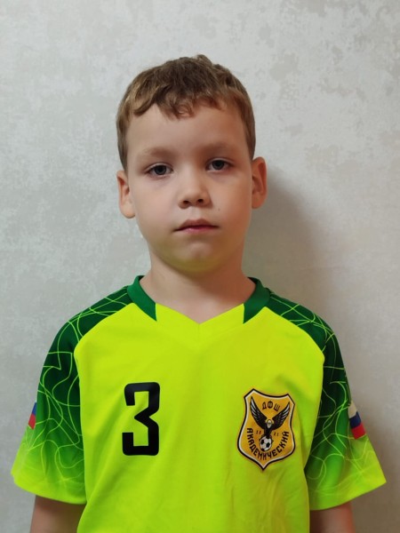 Иван Александрович Асылов