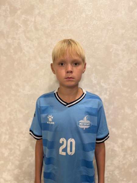 Артур Русланович Мусалимов