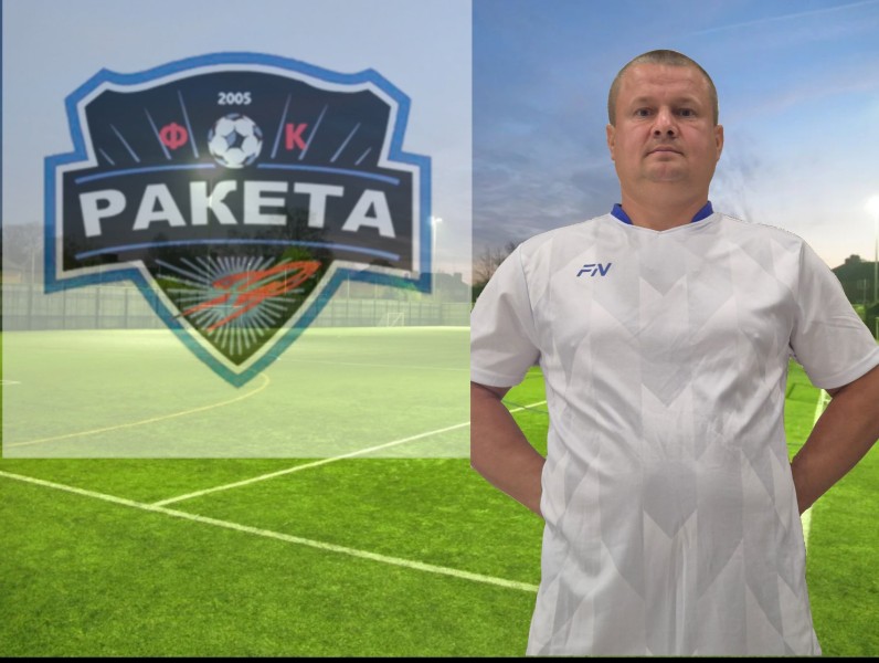 Максим Евгеньевич Коршунов