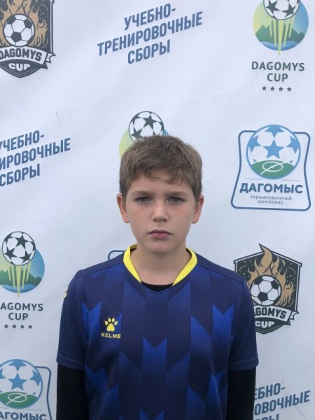 Александр Сергеевич Благо