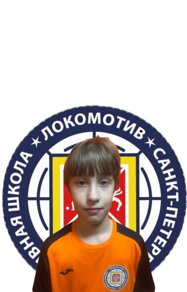 Артем Владимирович Лучинин
