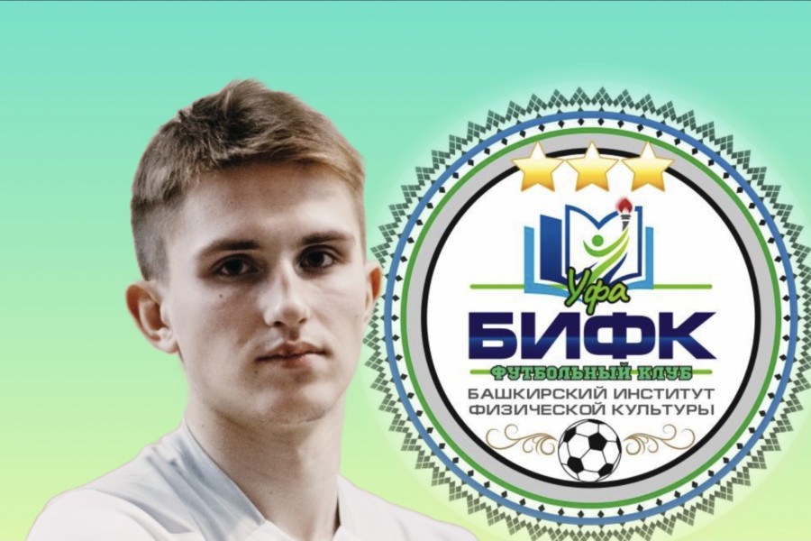 Кирилл Юрьевич Томашев