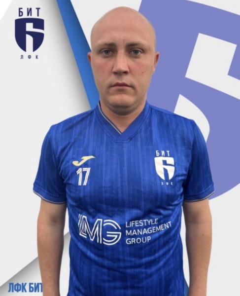 Артём Александрович Плетнев