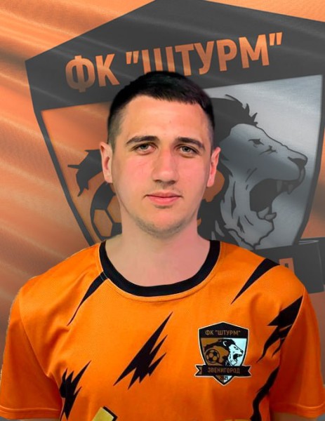 Дмитрий Гарифович Поздняков