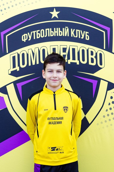 Максим Алексеевич Калянов