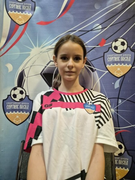 Элина Алексеевна Шамрицкая