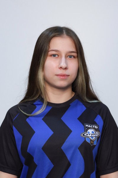 Альфия Фаилевна Сафина