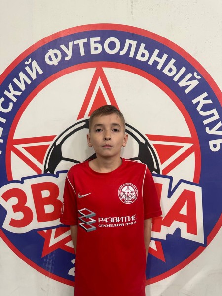 Даниэль Александрович Бояршинов