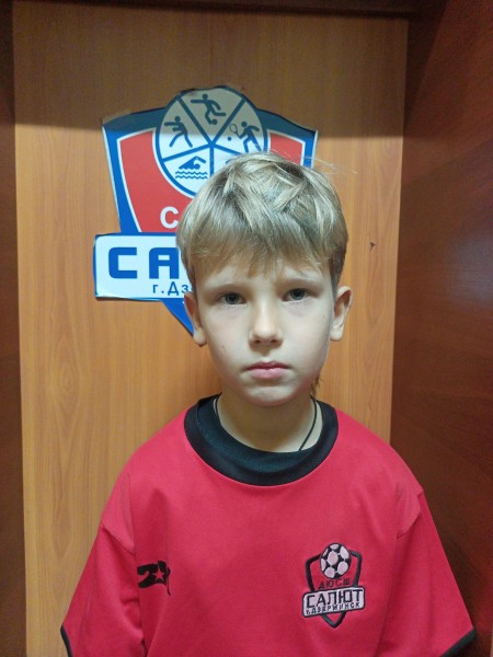 Ярослав Андреевич Ражин