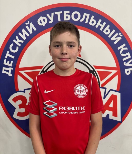 Александр Алексеевич Шистеров