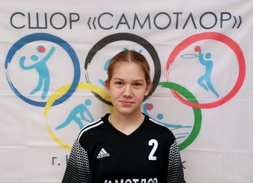 Ольга Александровна Байтингер