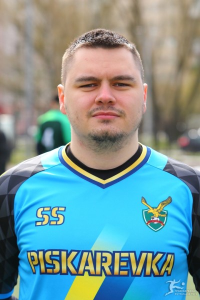 Сергей  Савин