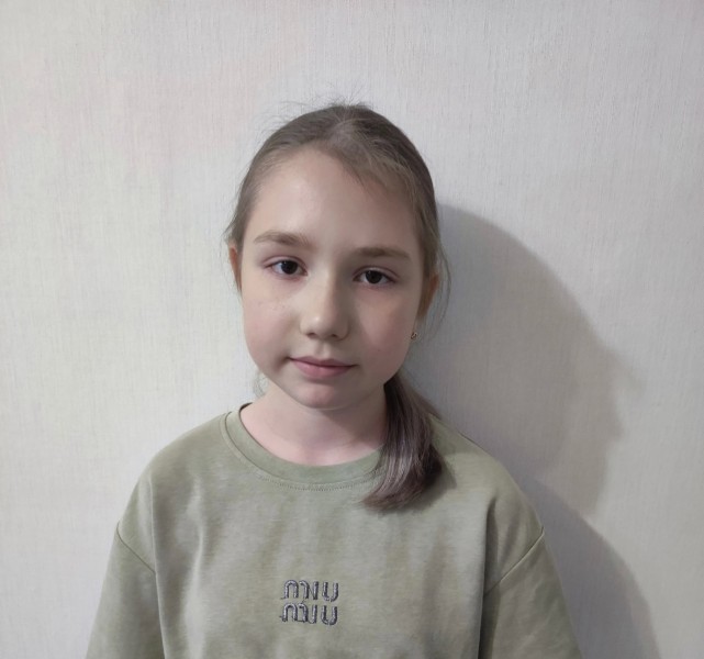 Алиса Вячеславовна Фролова