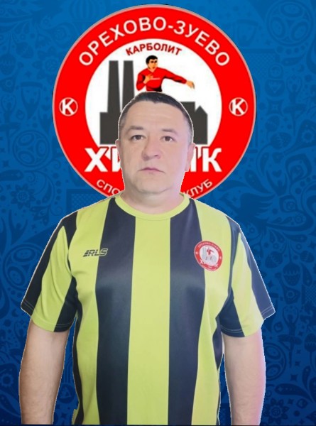 Кирилл Викторович Ратников