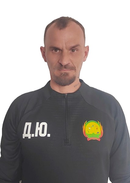 Данил Юрьевич Стежка