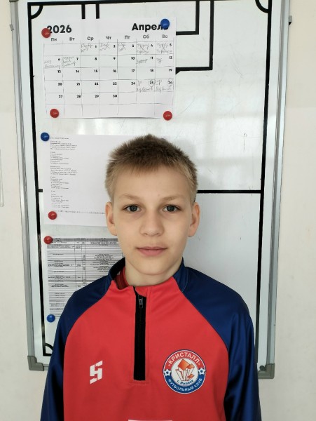 Кирилл Игоревич Плисов