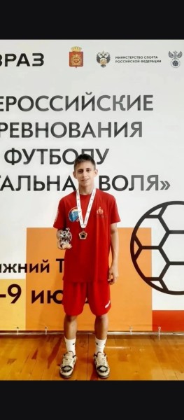 Руслан Евгеньевич Шаров