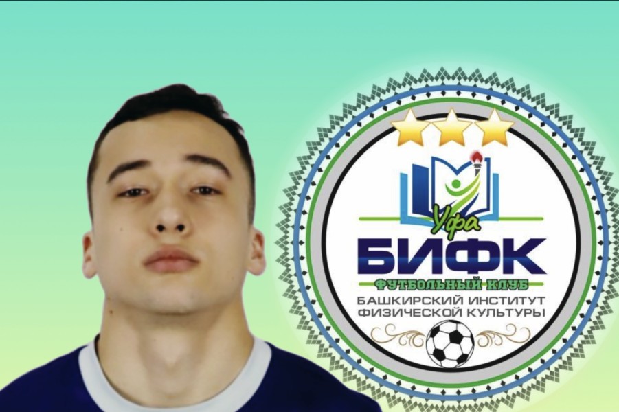 Никита Антонович Ким