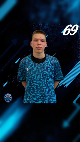 Артём Русланович Крашенинников