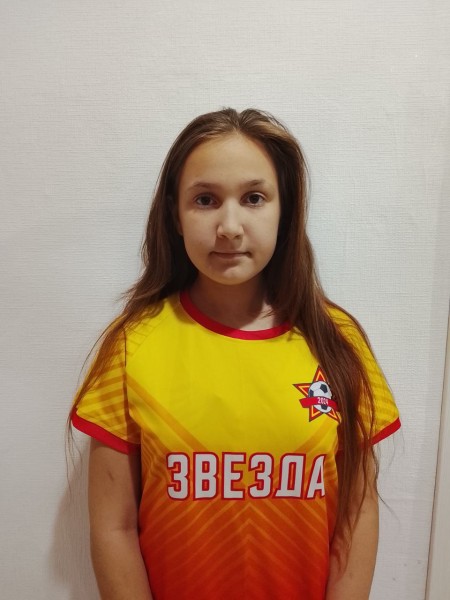 Карина Евгеньевна Богатырева